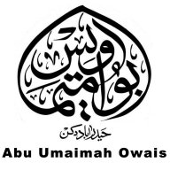 Muhammed Ali Owais